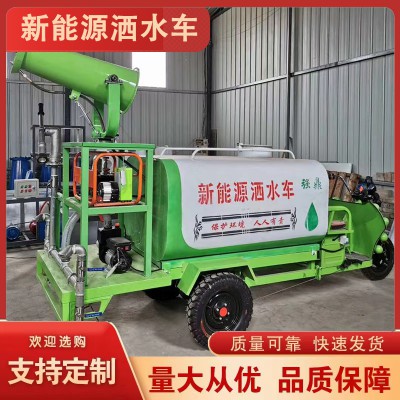 新能源洒水车