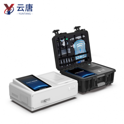 农兽药残留检测仪