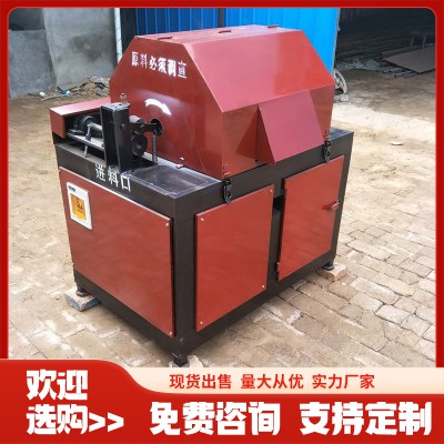 钢筋除锈机 螺纹钢筋除锈机 高效钢筋除锈机