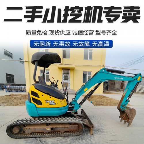 二手小勾机
