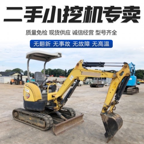 20小型二手挖掘机