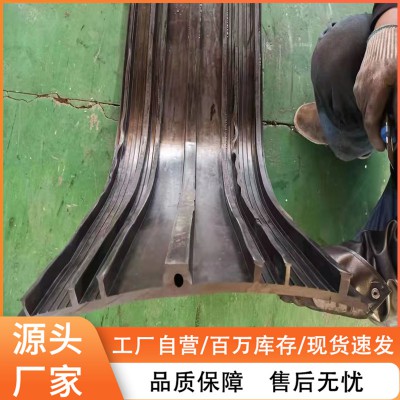十字橡胶止水带 平板中埋式止水带