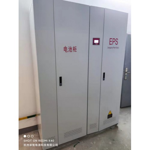 消防EPS电源 三相动力22kw 水泵应急供电