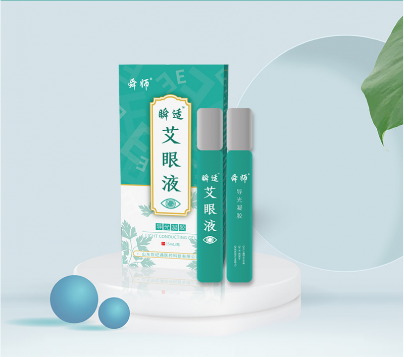 微信截图_20230317103956