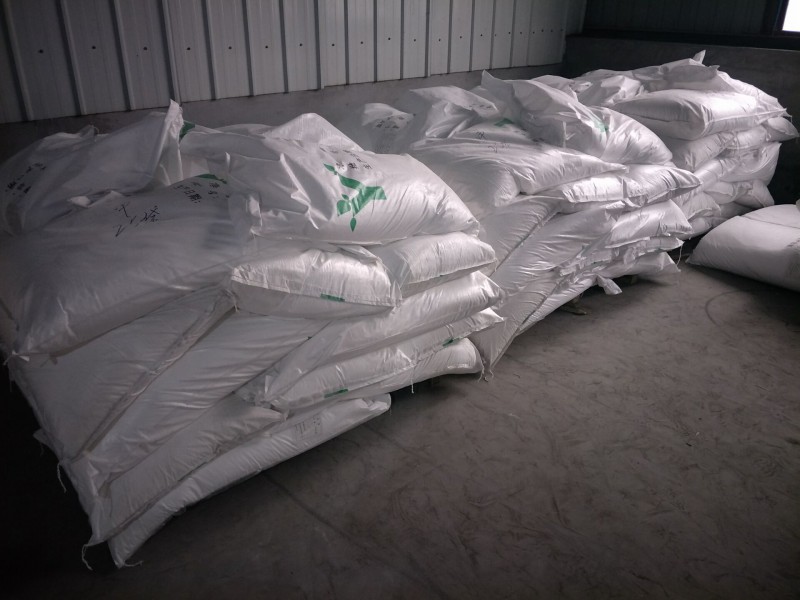 QQ图片20211007153057