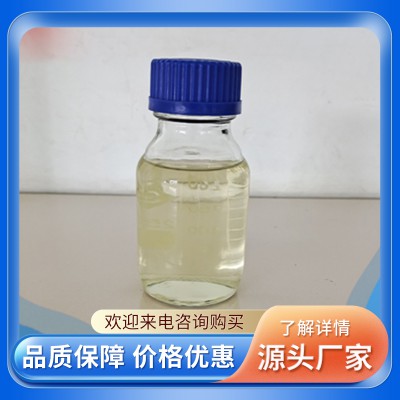 二烯丙基胺盐酸盐 6147-66-6 烯丙基胺