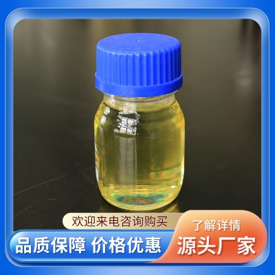 聚烯丙基胺盐酸盐 71550-12-4 聚丙烯胺盐酸盐