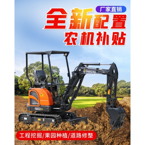 农用小钩机 经济实用小的挖土机 小勾机厂家