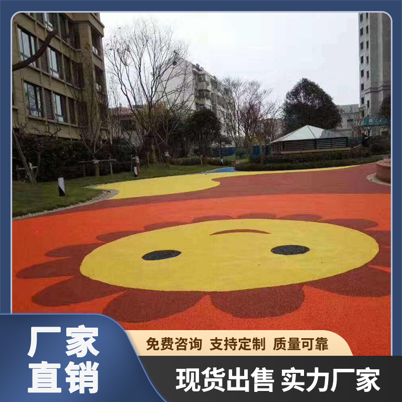 Summer beach concept