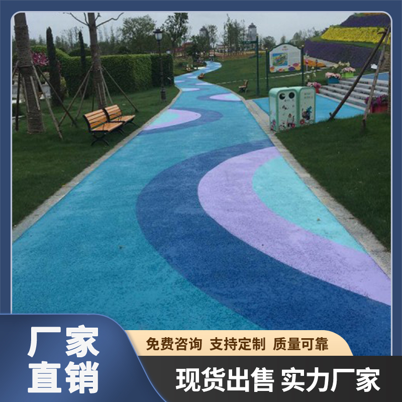 Summer beach concept