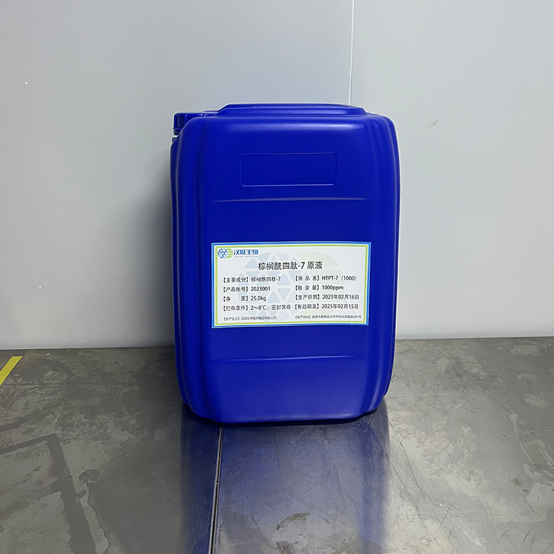 Summer beach concept