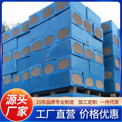 水泥发泡板 水泥发泡板厂家