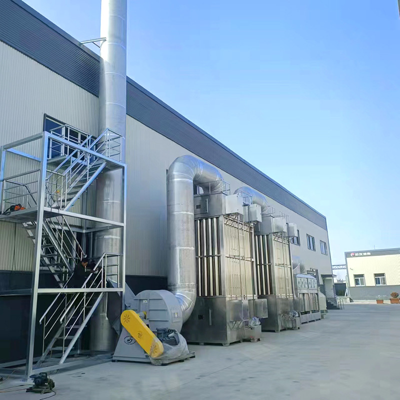 Summer beach concept