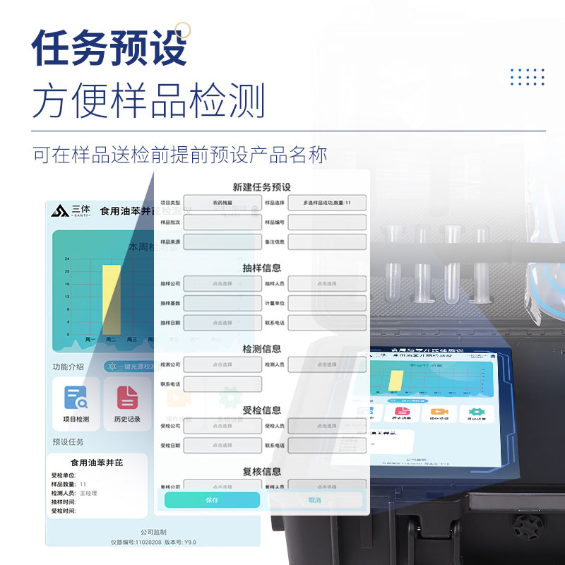 Summer beach concept