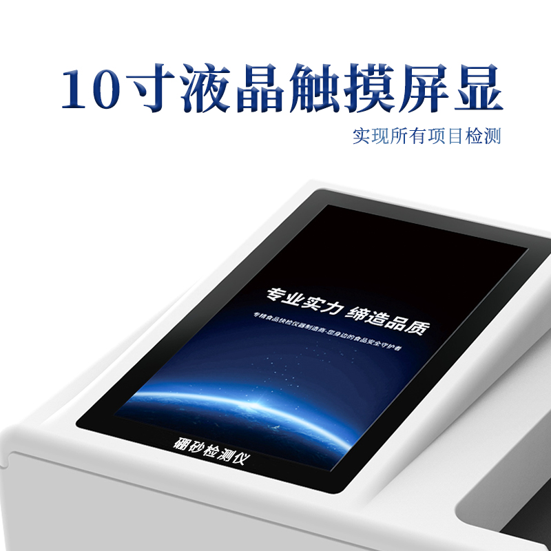 Summer beach concept