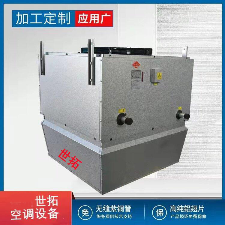 Summer beach concept