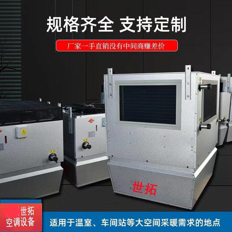 Summer beach concept