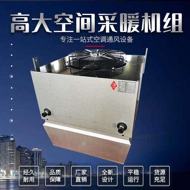 Summer beach concept