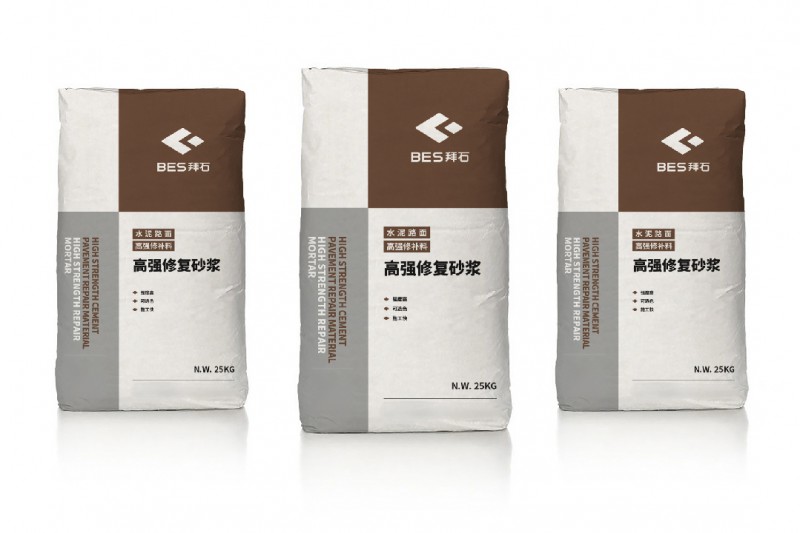 Summer beach concept