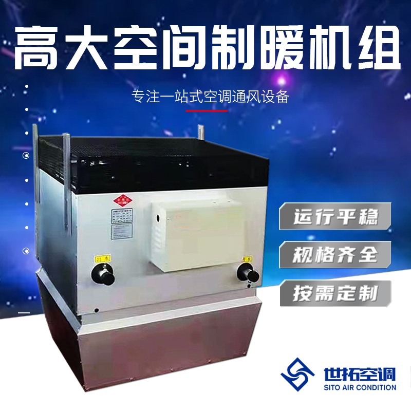 Summer beach concept