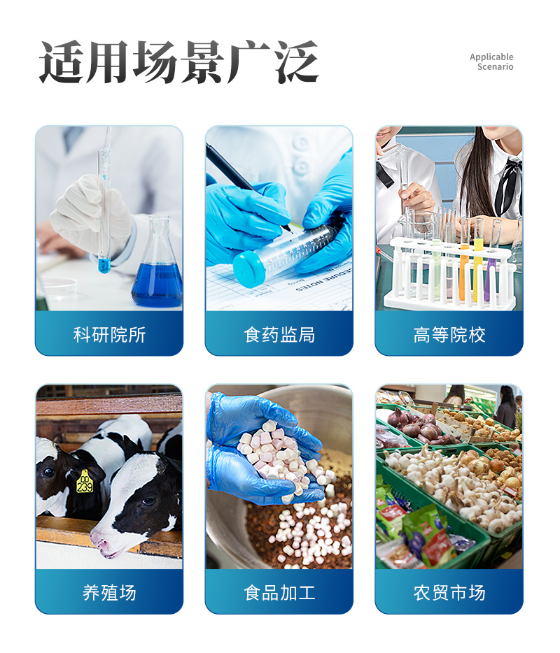 过氧化值白壳子详情_03