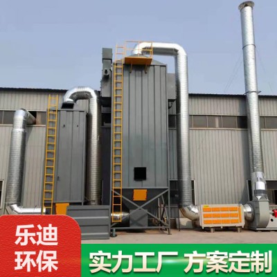 电捕焦油器 工业油烟电捕焦油器 沥青搅拌站油烟净化器厂家