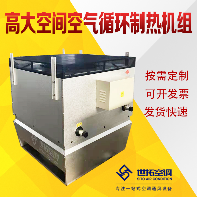 Summer beach concept