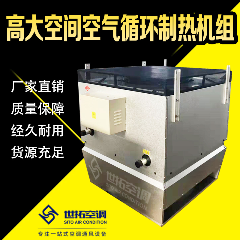 Summer beach concept