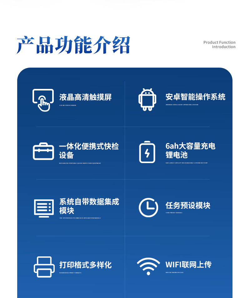 真菌毒素详情_02