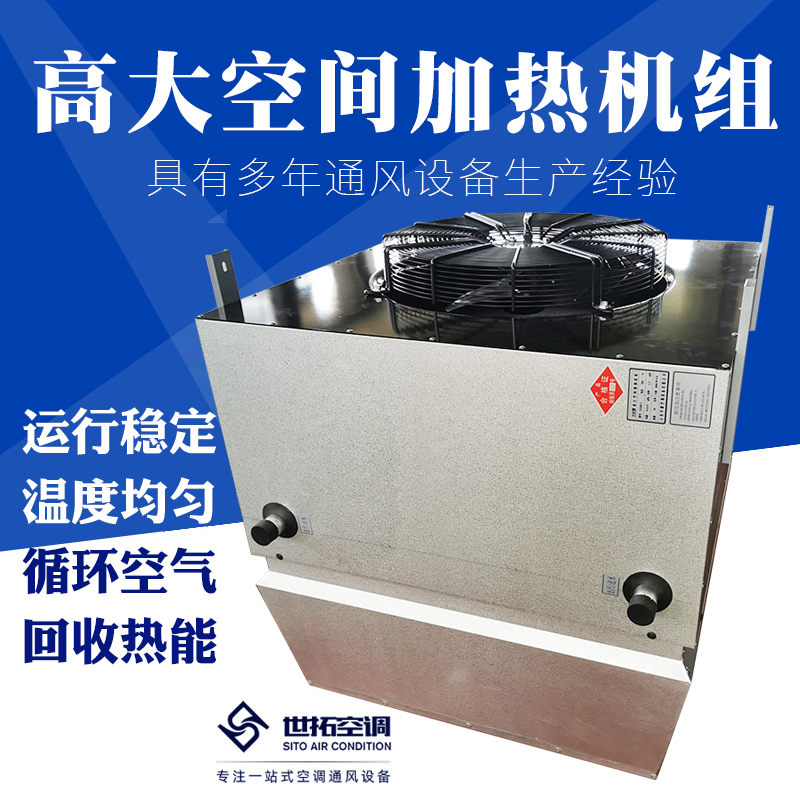 Summer beach concept