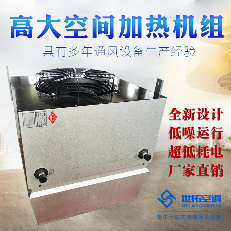 Summer beach concept