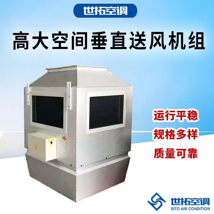 Summer beach concept