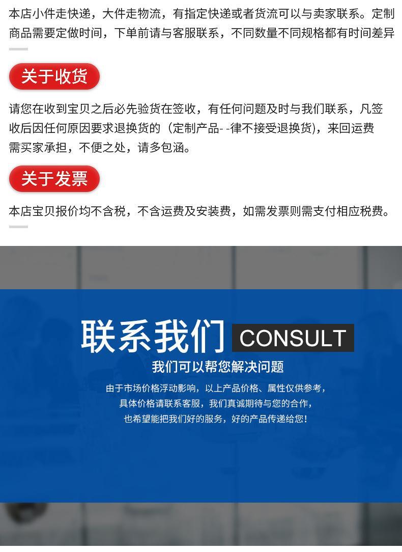 高大空间采暖机组1_09