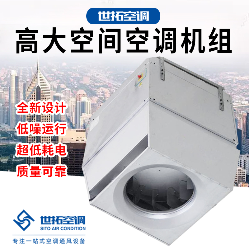 Summer beach concept