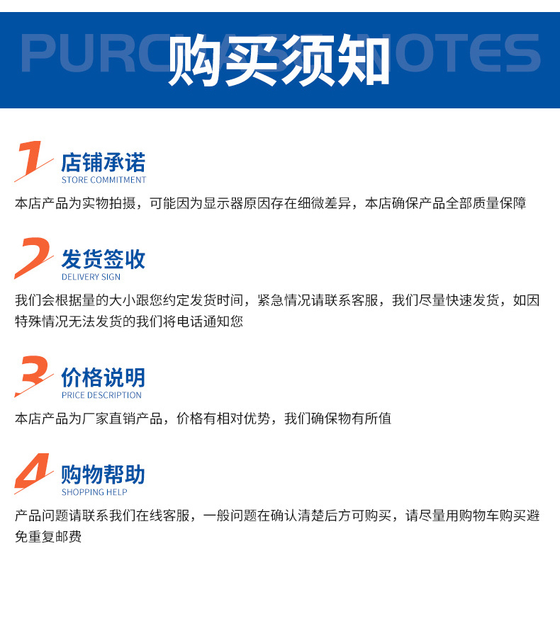 高大空间空调机组1_08