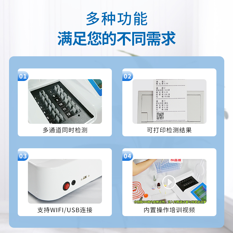 Summer beach concept