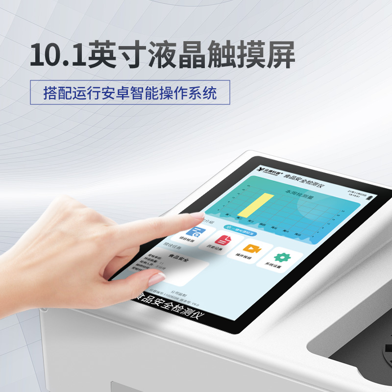 Summer beach concept