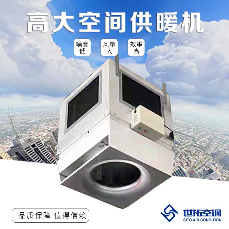 Summer beach concept