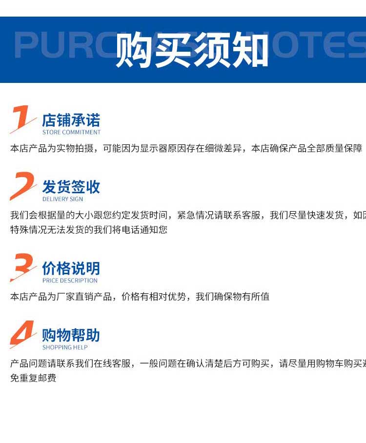 高大空间供暖机_09