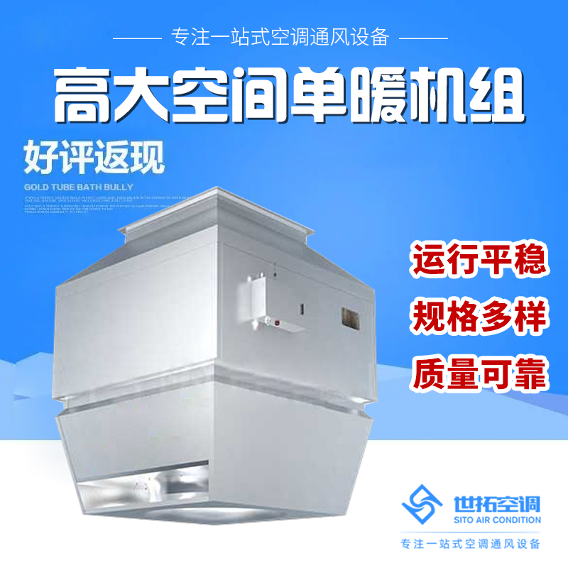 Summer beach concept