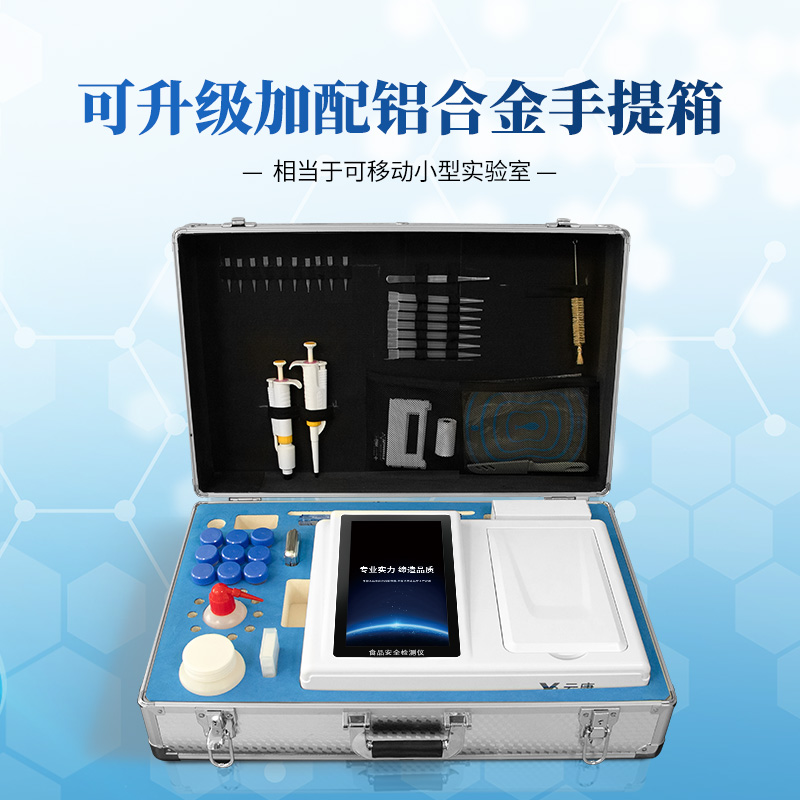 Summer beach concept