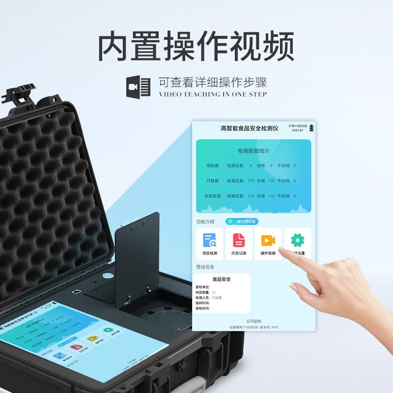 Summer beach concept