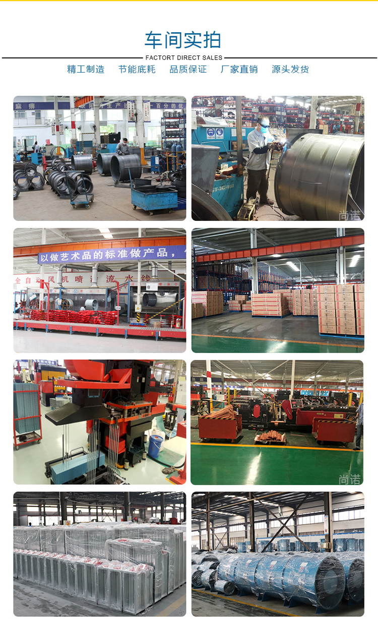 高大空间单暖机组_09