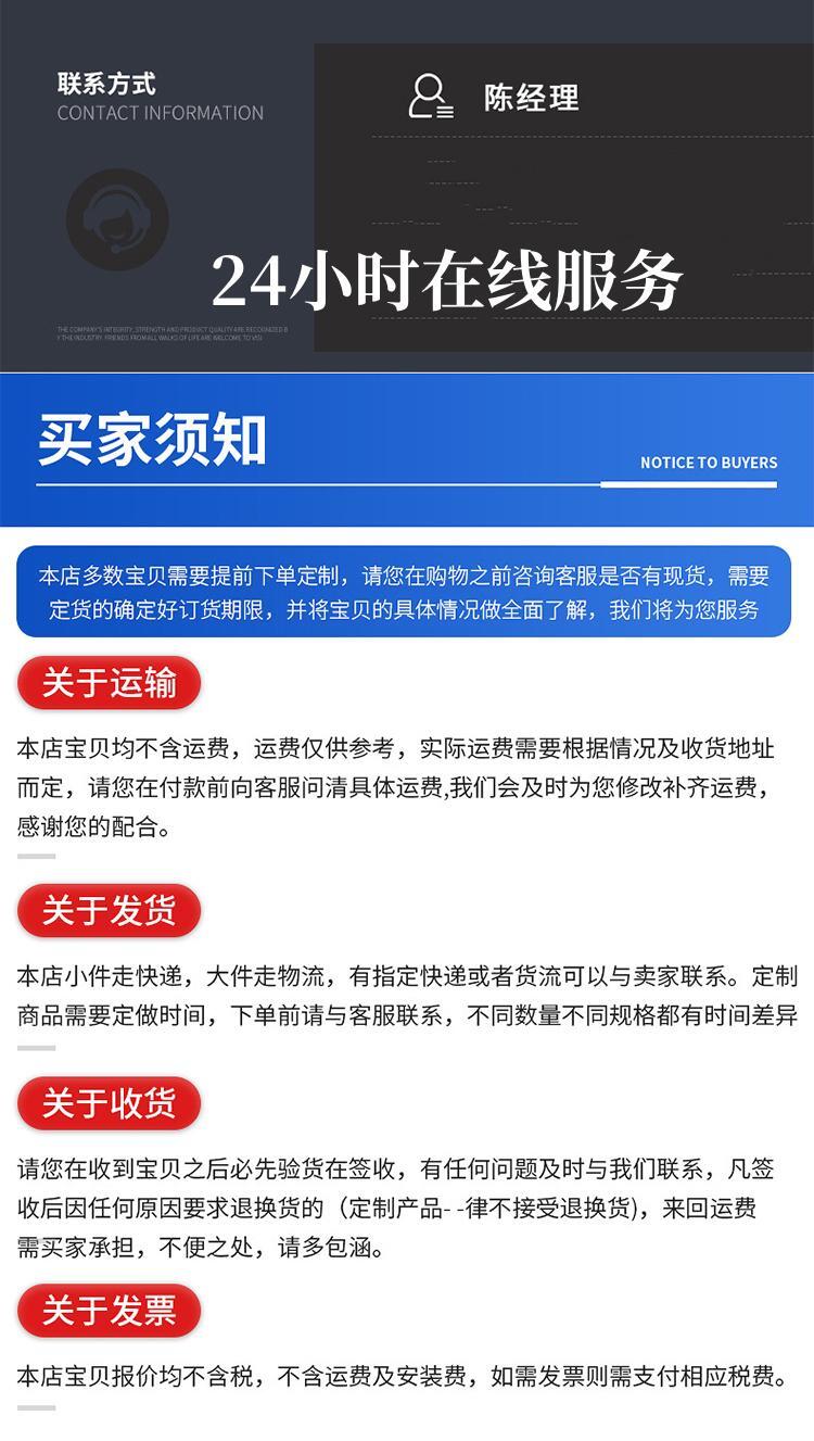 高大空间单暖机组_11