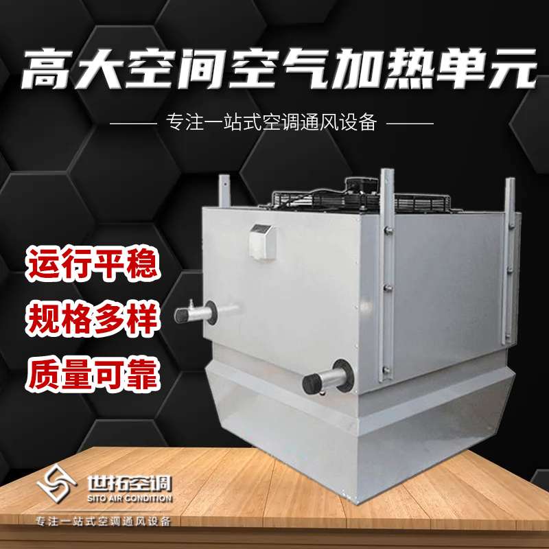 Summer beach concept