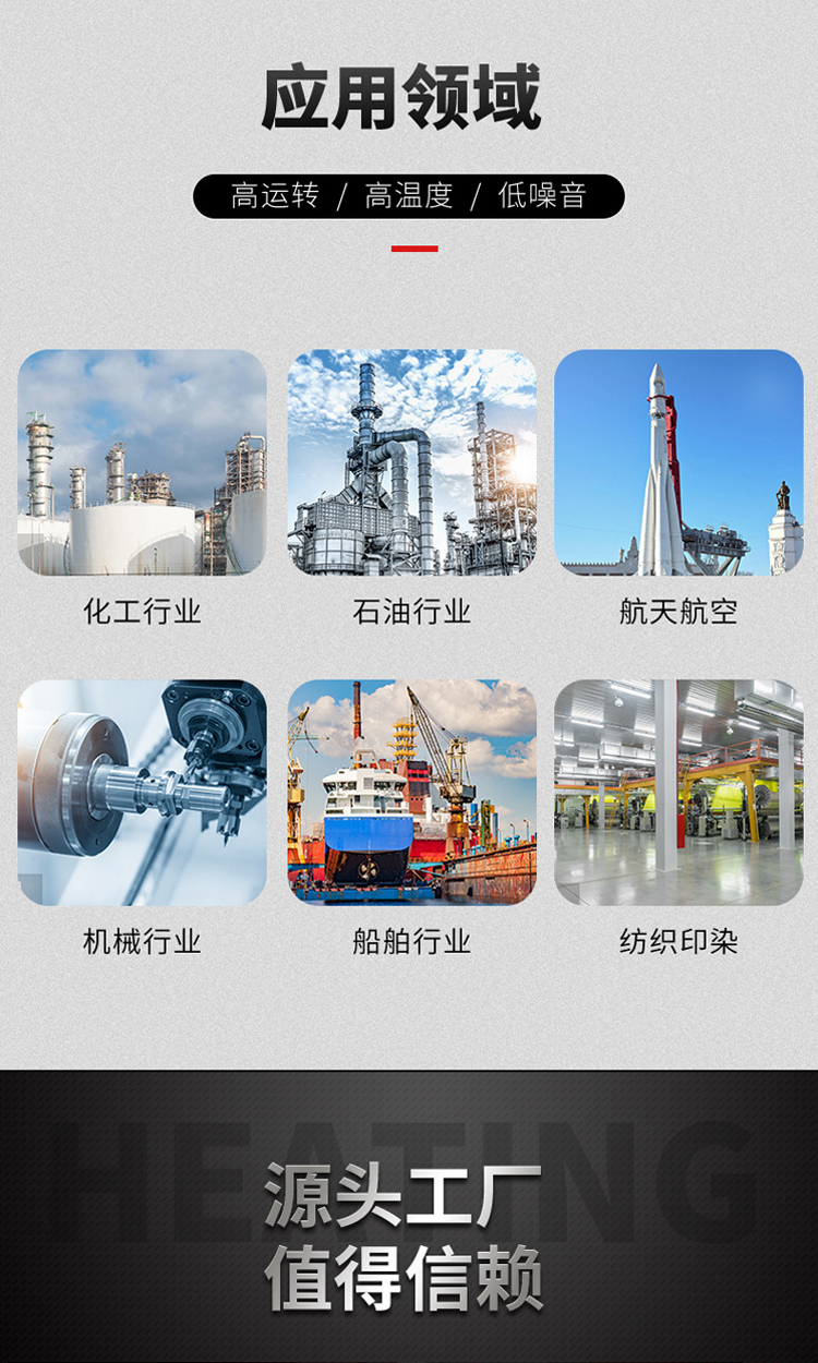 高大空间空气加热单元_08