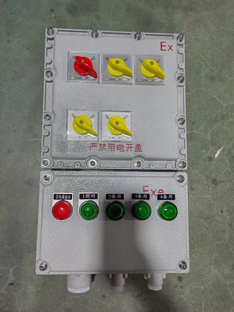 Summer beach concept