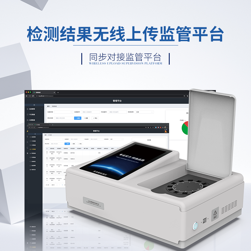 Summer beach concept