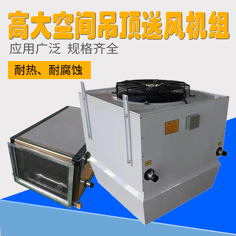 Summer beach concept