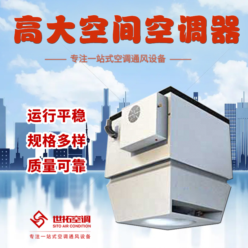 Summer beach concept